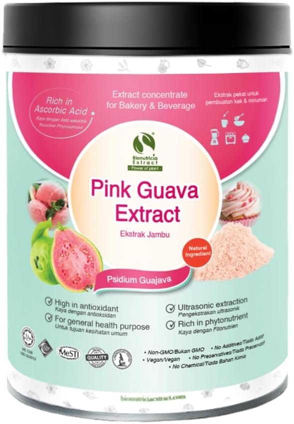 Pink Guava (Psidium guajava) Standardized Extract Powder 200g | Natural Flavor Color | Non GMO | Pure Extraction